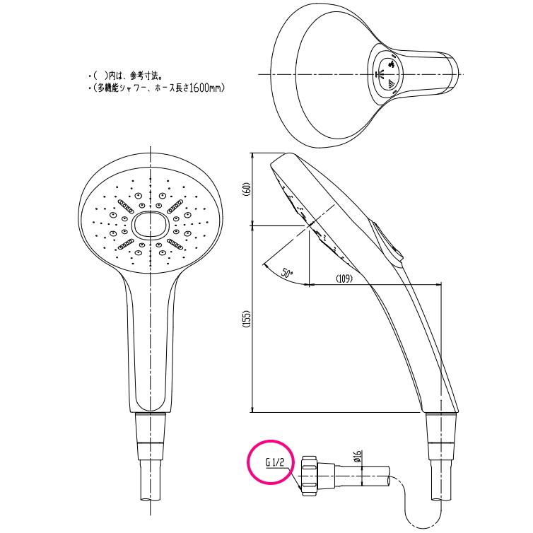 LIXIL・INAX　BF-SM6BG(1.6)　エコアクアシャワーSPA　めっき仕様　メタル調シルバーホース（樹脂防カビホース）1.6m付｜suisuimart｜05