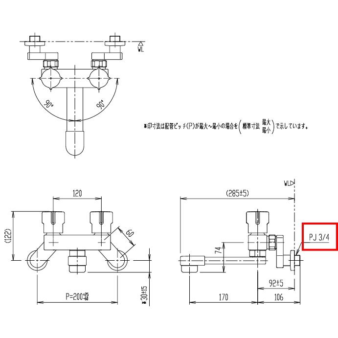 LIXIL BF-WD405 LIXIL・INAX(リクシル・イナックス) 2ハンドル LIXIL BF-WD405 LIXIL・INAX(リクシル・イナックス) 2ハンドル