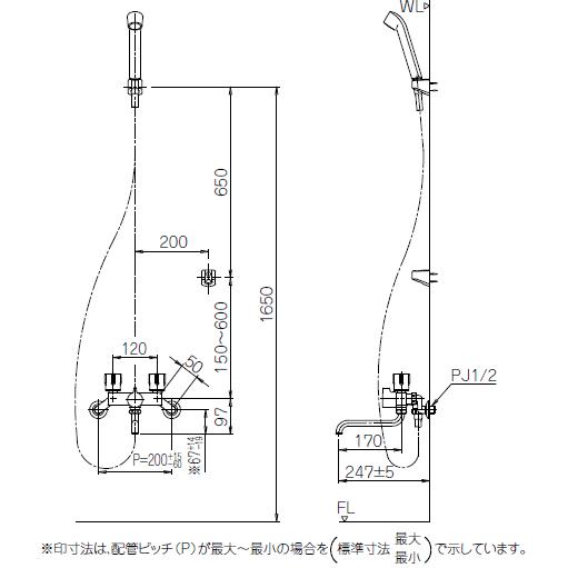 LIXIL(リクシル) INAX 水栓金具 壁付2ハンドル BF-WL115H LIXIL（リクシル） LIXIL・INAX 2ハンドルシャワー バス水栓 一時止水