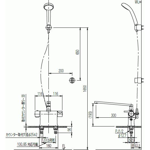LIXIL 【3台セット・優良配送】 BF-WM646TSG(300) LIXIL LIXIL 【3台セット・優良配送】 BF-WM646TSG(300) LIXIL