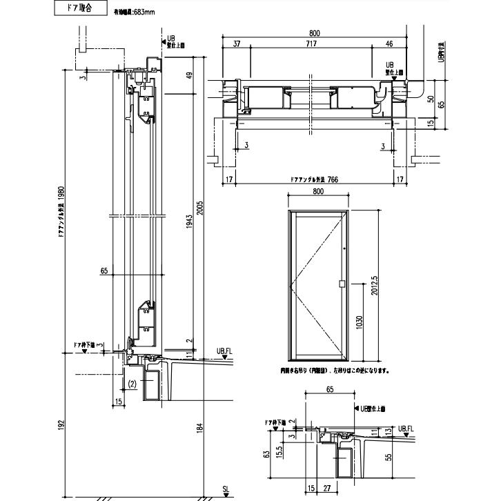 LIXIL LIXIL リクシル マンション用システムバスルーム リノビオ LIXIL LIXIL リクシル マンション用システムバスルーム リノビオ