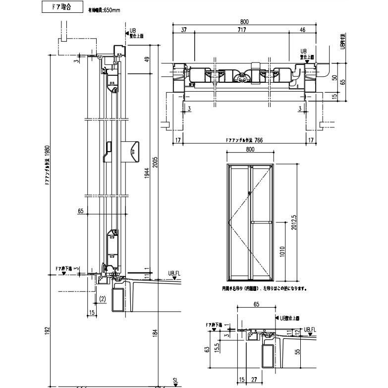 LIXIL　リクシル　マンション用システムバスルーム　リノビオV　1616サイズ　BKW-1616LBF-B　【プランN0：sui08】｜suisuimart｜12