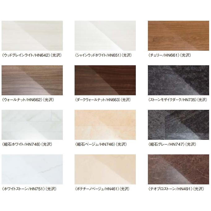 LIXIL LIXIL リクシル マンション用システムバスルーム リノビオ LIXIL LIXIL リクシル マンション用システムバスルーム リノビオ