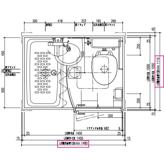 LIXIL　リクシル　ユニットバスルーム　1014サイズ　BLCW-1014LBE-B　便器・洗面器付き3点式　標準タイプ｜suisuimart｜06