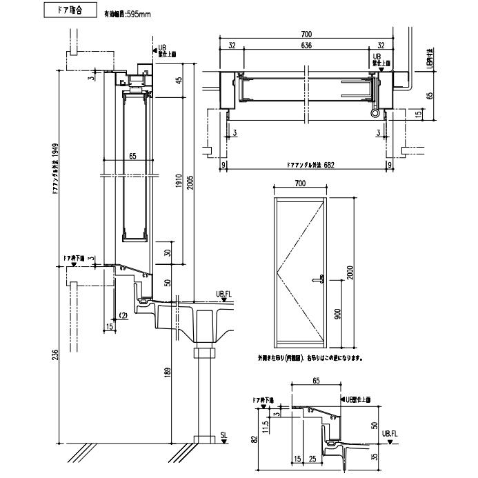 LIXIL　リクシル　ユニットバスルーム　1014サイズ　BLCW-1014LBE-B　便器・洗面器付き3点式　スタンダードタイプ｜suisuimart｜08