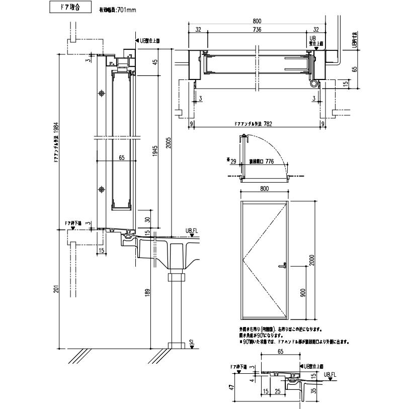 LIXIL シャワートイレなどの豪華オプション付き 1216サイズの3点 LIXIL シャワートイレなどの豪華オプション付き 1216サイズの3点