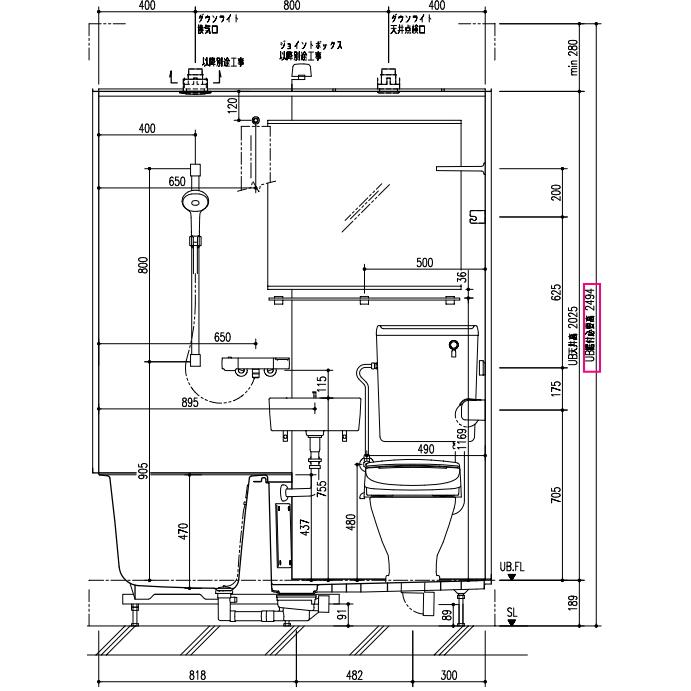 LIXIL・INAX　ユニットバスルーム　1216サイズ　BLCW-1216LBE-B　便器（シャワートイレ付）・洗面器付　パネルカラー選択可。｜suisuimart｜10