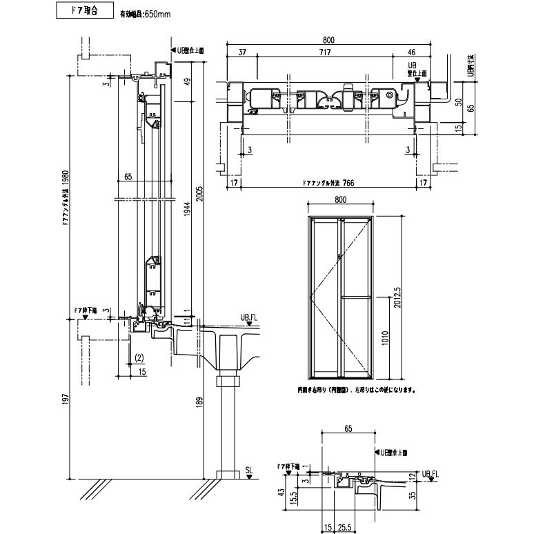 LIXIL マンションのリノベーションなどに 洗面器付きのユニット LIXIL マンションのリノベーションなどに 洗面器付きのユニット