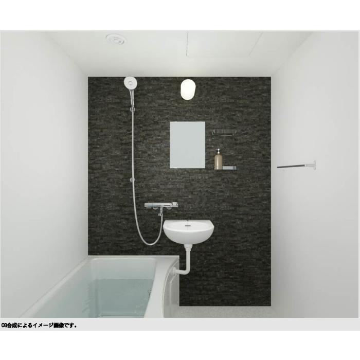 LIXIL マンションのリノベーションなどに 洗面器付きのユニット LIXIL マンションのリノベーションなどに 洗面器付きのユニット