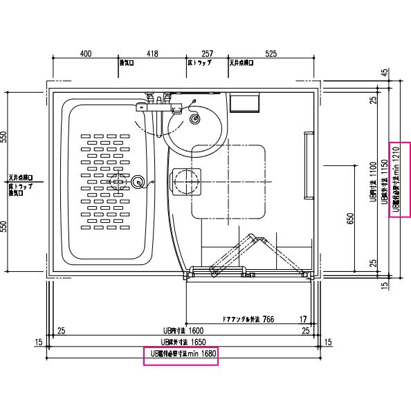 LIXIL マンションのリノベーションなどに 洗面器付きのユニット LIXIL マンションのリノベーションなどに 洗面器付きのユニット