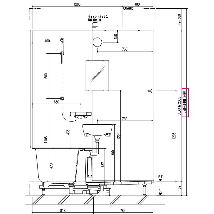 LIXIL ログハウスなどに 洗面器付きのユニットバスルーム 1216 LIXIL ログハウスなどに 洗面器付きのユニットバスルーム 1216