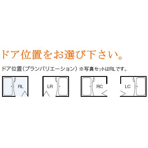 サービス付き高齢者向け住宅等に 　手すり・低段差ドア仕様のユニットバスルーム　浴室乾燥暖房機付｜suisuimart｜05