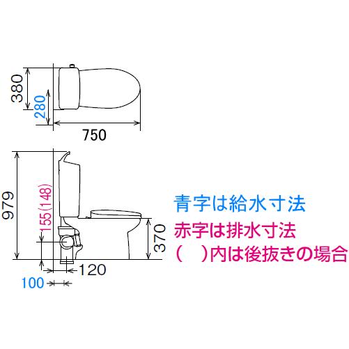 LIXIL・INAX　（リクシル・イナックス）　LN便器セット　床上排水（壁排水）　C-180P+DT-4840　手洗付・便座なし｜suisuimart｜04