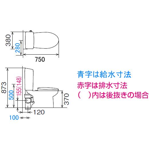 LIXIL LIXIL・INAX (リクシル・イナックス)LN便器セット 床上 LIXIL LIXIL・INAX (リクシル・イナックス)LN便器セット 床上