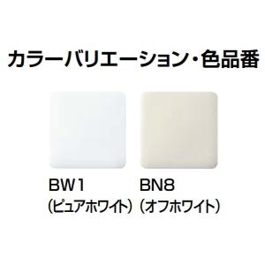 LIXIL シンプル便器セット カラー2色 LIXIL リクシル C-180S+DT LIXIL シンプル便器セット カラー2色 LIXIL リクシル C-180S+DT