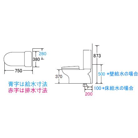 LIXIL シンプル便器セット カラー2色 LIXIL リクシル C-180S+DT LIXIL シンプル便器セット カラー2色 LIXIL リクシル C-180S+DT