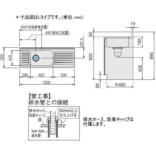 クリナップ クリンプレティ 木製キャビネット 流し台 間口150cm C1s 150mf 扉カラー2色あります C1s150mf スイスイマート 通販 Yahoo ショッピング