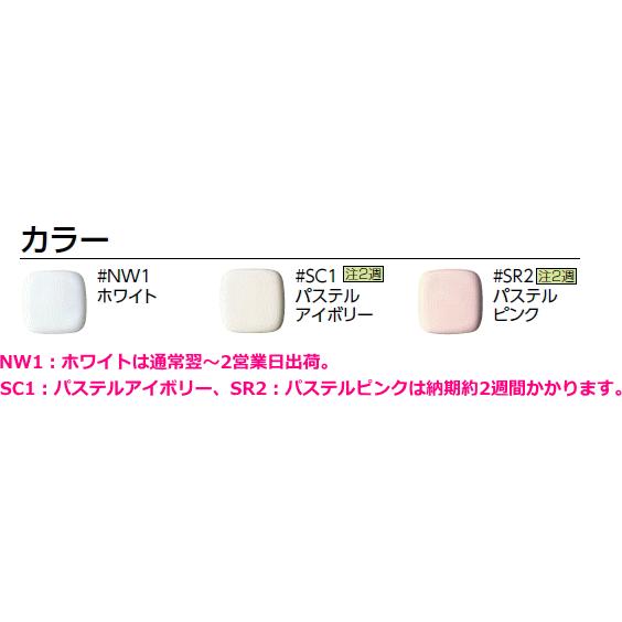 TOTO TOTO CES9151 ウォシュレット一体形便器 ZJ1シリーズ 床 TOTO TOTO CES9151 ウォシュレット一体形便器 ZJ1シリーズ 床