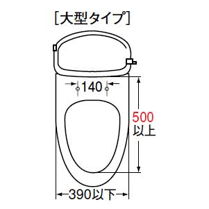 INAX（イナックス） おしりぽかぽかあったか暖房便座 LIXIL・INAX CF