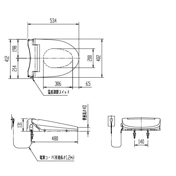 LIXIL（リクシル） リクシル（LIXIL・INAX） 暖房便座 スローダウン
