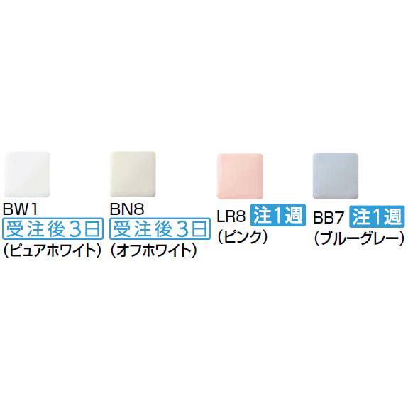 INAX 暖房便座 ブルーグレー標準サイズ 楽天市場】inax 暖房便座 ブルーグレーの通販