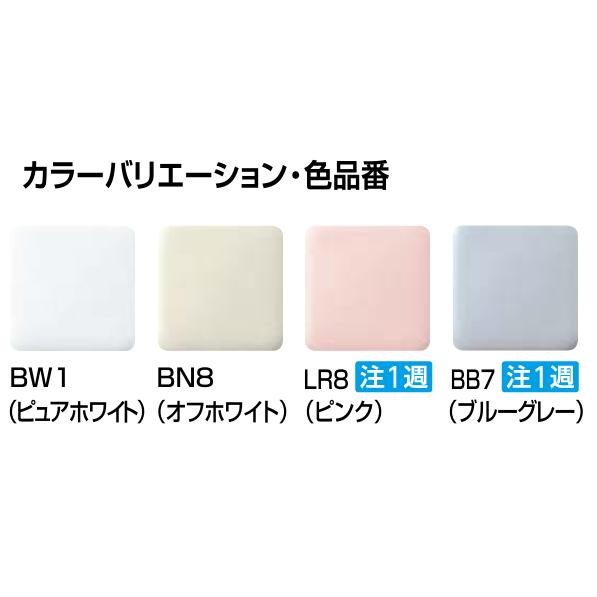 LIXIL LIXIL・INAX 脱臭付き暖房便座 スローダウン機能付 CF LIXIL LIXIL・INAX 脱臭付き暖房便座 スローダウン機能付 CF