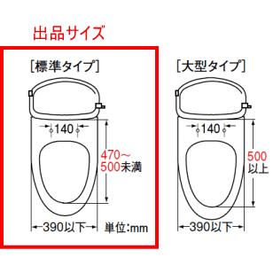 LIXIL LIXIL・INAX 脱臭付き暖房便座 スローダウン機能付 CF LIXIL LIXIL・INAX 脱臭付き暖房便座 スローダウン機能付 CF
