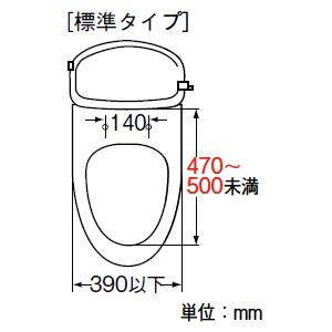 LIXIL（リクシル） ゆっくりフタが閉まるので安心・快適！スローダウン