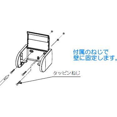INAX（イナックス） 明るいイエローカラー LIXIL・INAX ワンタッチ式