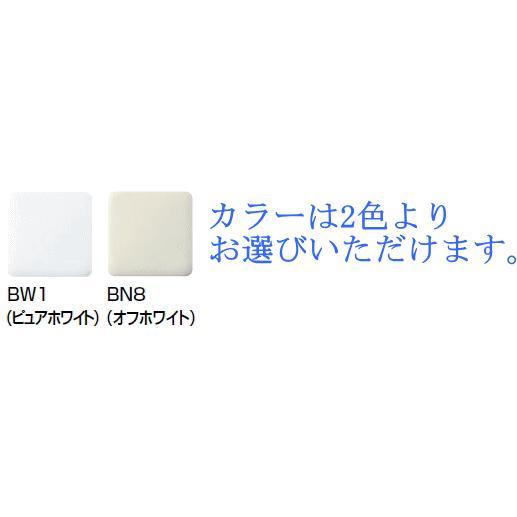 まだまだ人気の隅付タンク式洋風便器セット。　壁排水タイプ　集合住宅や階上トイレに。LIXIL・INAX　C-P13Pセット｜suisuimart｜02