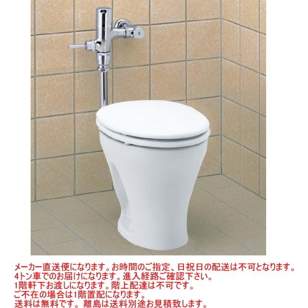 LIXIL（リクシル） フラッシュバルブ式の洋風便器セット 安心ブランド