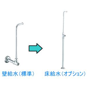 LIXIL ログハウス等に 狭小スペースに最適な平付タンクの洋風 LIXIL ログハウス等に 狭小スペースに最適な平付タンクの洋風