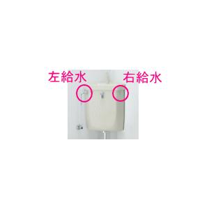 LIXIL ずっと人気の隅付タンク式洋風便器セット。LIXIL・INAX C LIXIL ずっと人気の隅付タンク式洋風便器セット。LIXIL・INAX C