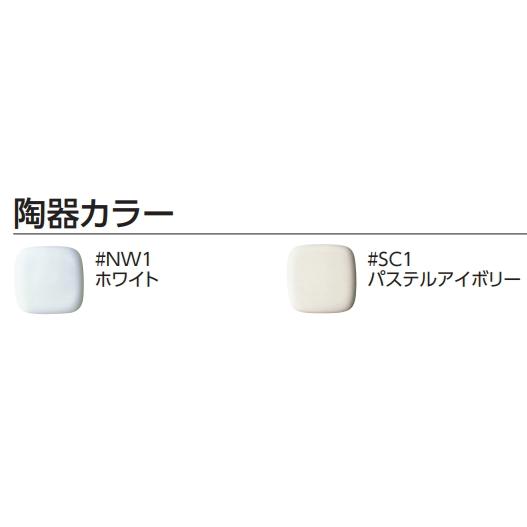 TOTO 省スペーストイレ・店舗などに。TOTO 隅付形便器 CS140+ TOTO 省スペーストイレ・店舗などに。TOTO 隅付形便器 CS140+