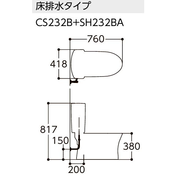 ピュアレスト TOTO ピュアレストQR便器 CS232B+SH232BA 床排水・排水芯 