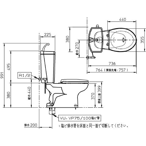 送料無料 TOTO 便器セット CS370+SH371BA 手洗付・便座なし : cs370