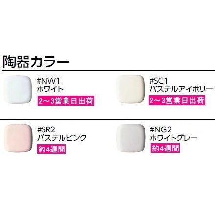 TOTO 送料無料 TOTO 便器セット 床上排水(壁排水)タイプ CS370P+ TOTO 送料無料 TOTO 便器セット 床上排水(壁排水)タイプ CS370P+