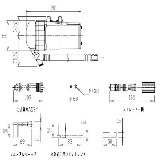 カンタン後付で水圧不足解消！　LIXIL・INAX　サティス用低流動圧対応ブースター　CWA-217A｜suisuimart｜02