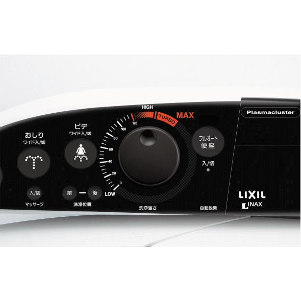 INAX たっぷり吐水量・パワフル洗浄 LIXIL・INAX シャワートイレ