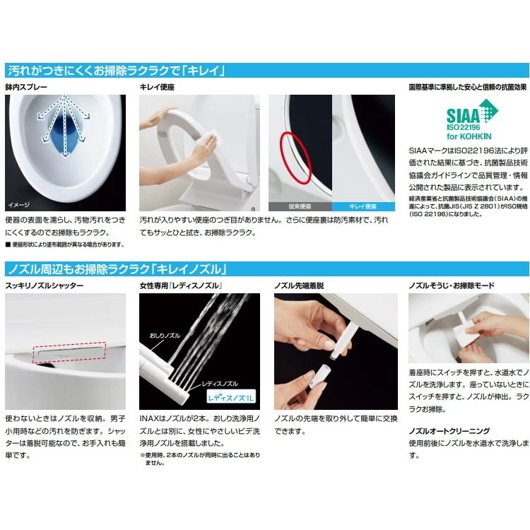 LIXIL LIXIL・INAX(リクシル・イナックス) CW-KA31 シャワー LIXIL LIXIL・INAX(リクシル・イナックス) CW-KA31 シャワー
