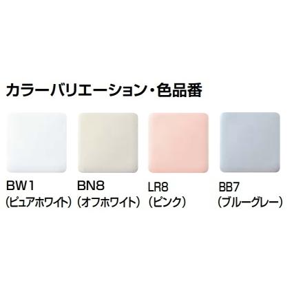 LIXIL ログハウスや別荘などに 壁リモコンタイプのシャワー LIXIL ログハウスや別荘などに 壁リモコンタイプのシャワー