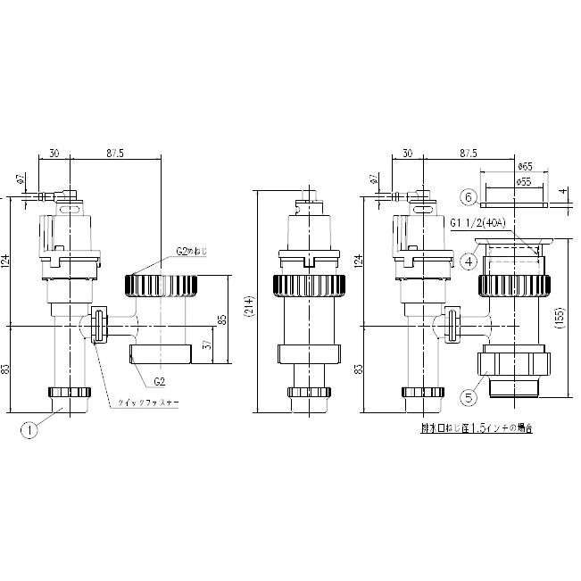 LIXIL LIXIL・INAX(リクシル・イナックス) 電気温水器用排水 LIXIL LIXIL・INAX(リクシル・イナックス) 電気温水器用排水
