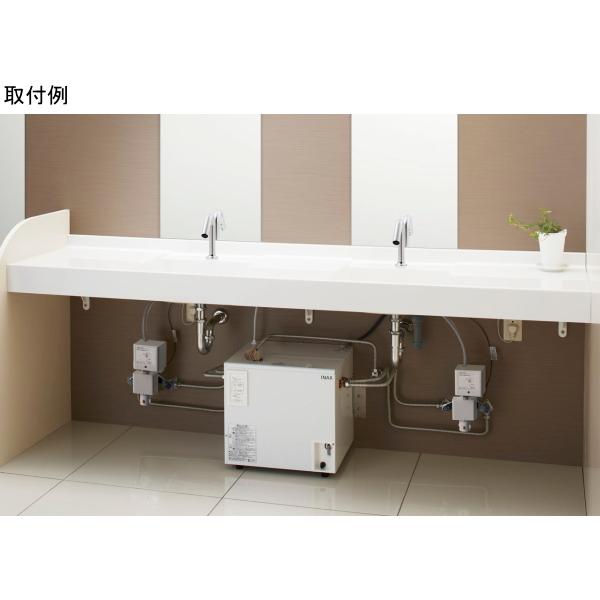 LIXIL（リクシル） EHPN-CA25ECV3 パブリック向け電気温水器 ゆプラス