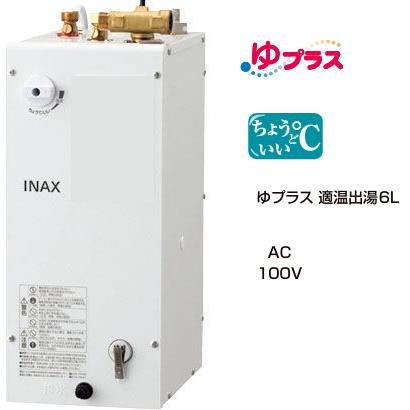 LIXIL（リクシル） EHPN-CA6S7 パブリック向け電気温水器 ゆプラス