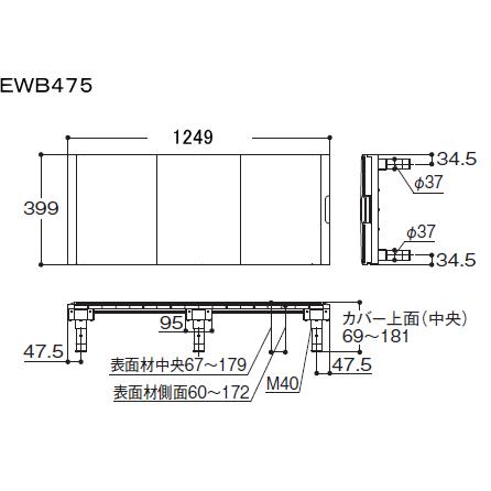 TOTO 浴室すのこ カラリ床 サイズ400X1250 TOTO EWB475 TOTO 浴室すのこ カラリ床 サイズ400X1250 TOTO EWB475