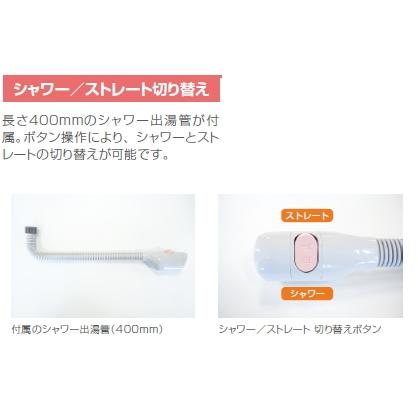 スイスイマート】 イトミック 壁掛式電気温水器 貯湯式 14 スイスイマート】 イトミック 壁掛式電気温水器 貯湯式 14