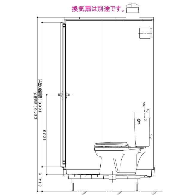 店舗などに トイレルームユニット 屋内用 組み立て式 : スイスイ 店舗などに トイレルームユニット 屋内用 組み立て式 : スイスイ