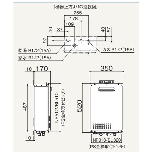 ノーリツ ノーリツ ガス給湯器 10号 給湯専用 屋外壁掛形 GQ ノーリツ ノーリツ ガス給湯器 10号 給湯専用 屋外壁掛形 GQ