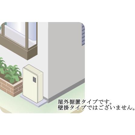 送料無料 ノーリツ ガス給湯器 16号 オートストップ 屋外据置形 GQ