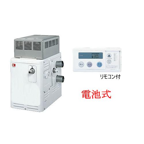 送料無料 ノーリツ ガスふろがま Gsy 132d 電池式 Gsy132d スイスイマート 通販 Yahoo ショッピング